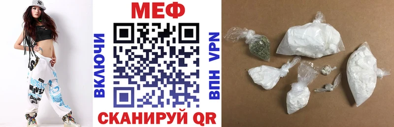 Где купить наркотики Реж Каннабис  Кокаин  Галлюциногенные грибы  ГЕРОИН  ГАШ 