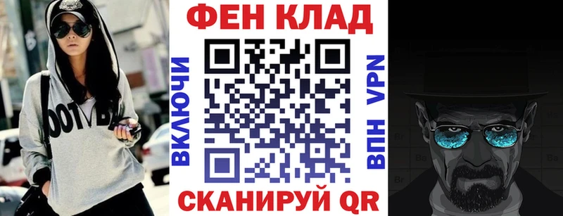 купить Реж Амфетамин VHQ