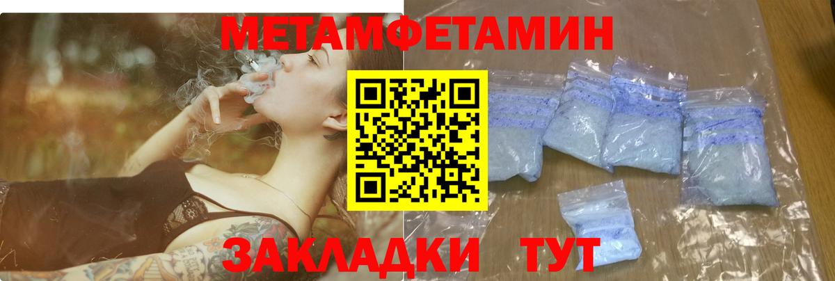 Amphetamine VHQ  Вход с VPN  АМФ  Реж 