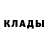 Амфетамин 97% AfricanRituals