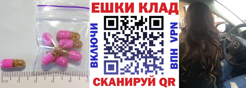 Экстази 280 MDMA  KRAKEN как войти  Реж 