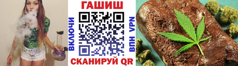 ГАШИШ ice o lator Реж