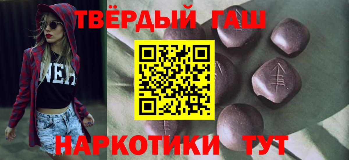 ГАШИШ Cannabis Реж