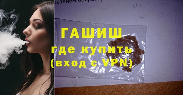хмурый Богородск