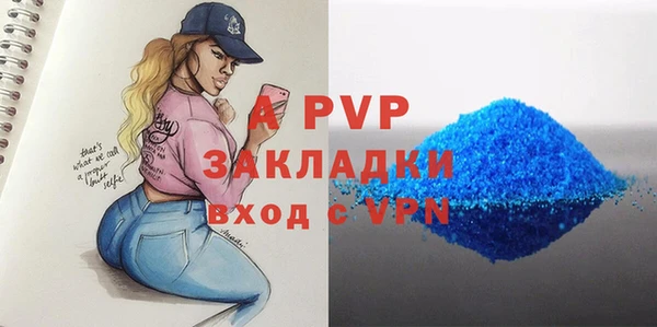 ECSTASY Белоозёрский