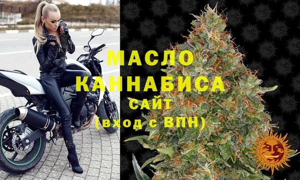 MESCALINE Богородицк