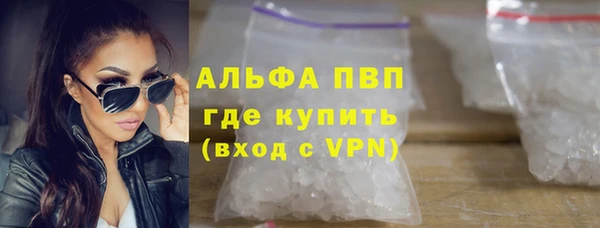 MESCALINE Богородицк