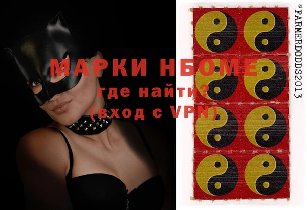 ешки Семёнов