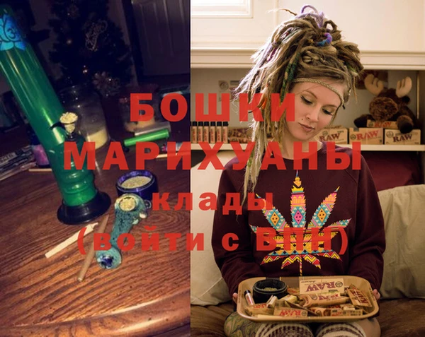 хмурый Богородск
