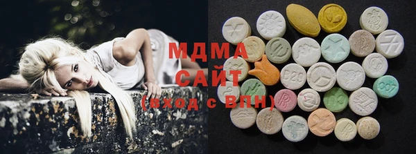 MESCALINE Богородицк