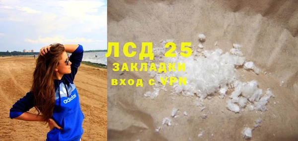 не бодяженный Семикаракорск