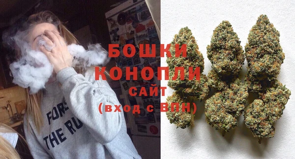 MESCALINE Богородицк