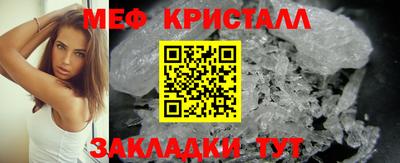 марки lsd Кунгур