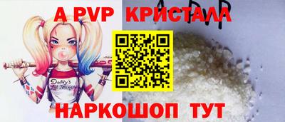 марки lsd Кунгур
