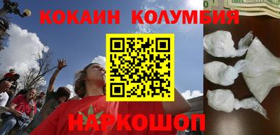 стаф Кумертау