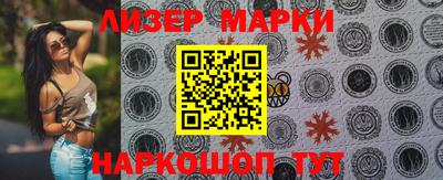 стаф Кумертау