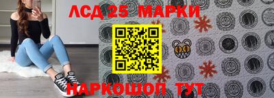 мефедрон Кулебаки