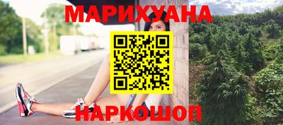 стаф Кумертау