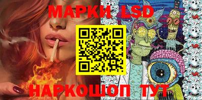 стаф Кумертау