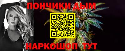 стаф Кумертау