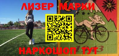 стаф Кумертау