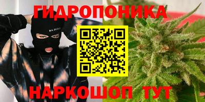 мефедрон Кулебаки