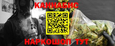 стаф Кумертау