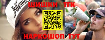 мефедрон Кулебаки