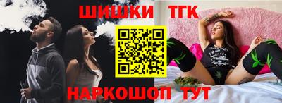 стаф Кумертау