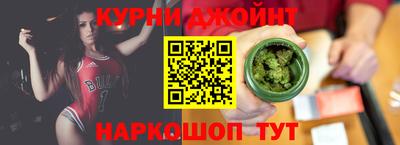 марки lsd Кунгур
