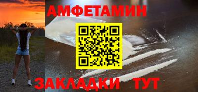 стаф Кумертау