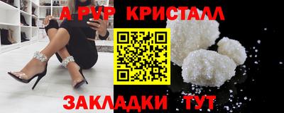 марки lsd Кунгур