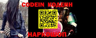 марки lsd Кунгур