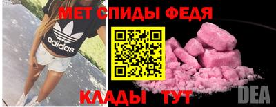 стаф Кумертау