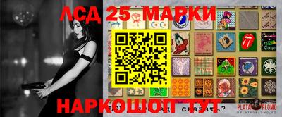 мефедрон Кулебаки