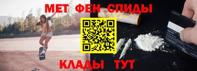 марки lsd Кунгур