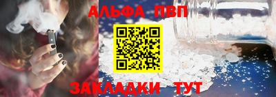 марки lsd Кунгур