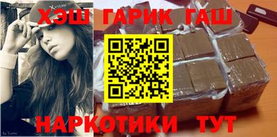 стаф Кумертау