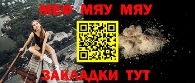 марки lsd Кунгур
