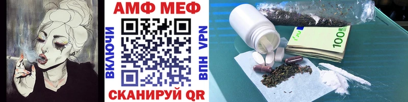 kraken зеркало  мориарти формула  Метамфетамин Methamphetamine  Реж 